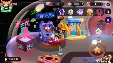 困难10-10挂机打