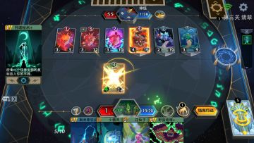 咸愚攻略活动篇之暗影迷阵（3）翡翠（视频版）