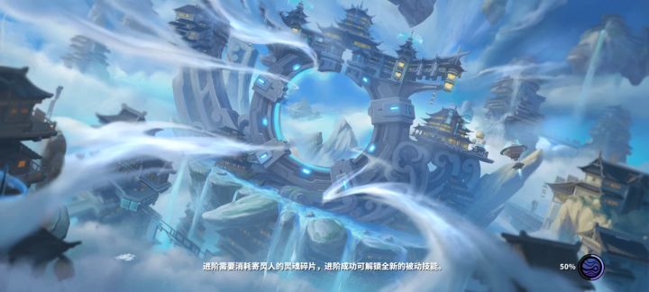 三个刘羽禅效果杠杠滴。截图