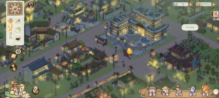 开服玩家毕业了,开摆截图