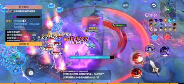 火旋风，还是能玩的。