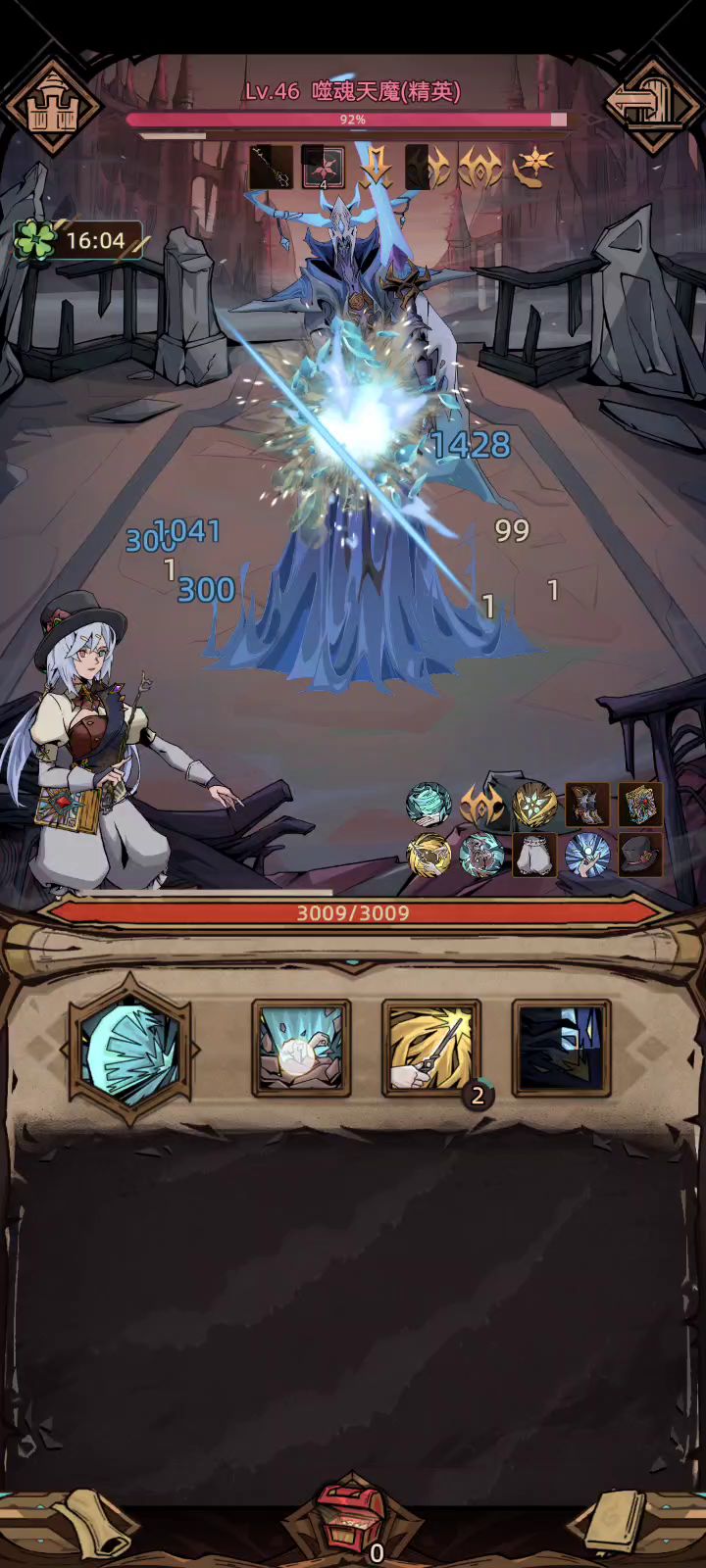 法师无脑过boss截图