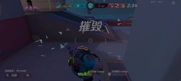 21号上线的电胖二大抢先看，反伤盾小知识