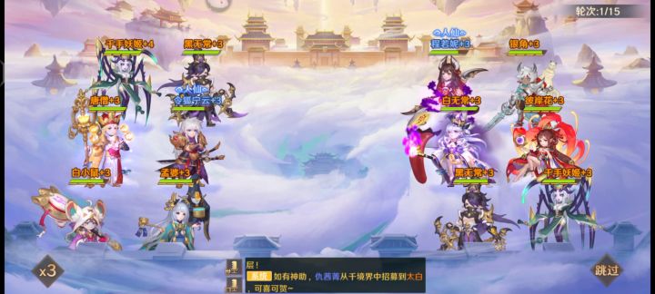 实在是玩不下去了截图