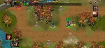 第一章②涿郡投军（吴一周瑜太史慈）