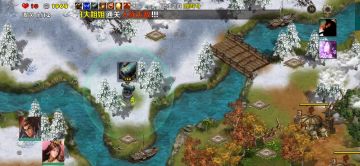 第二章②汜水之战（吕布貂蝉）