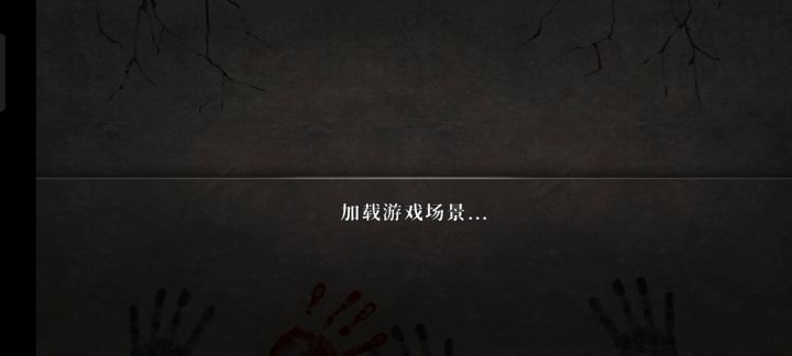 女法医试玩截图