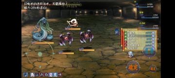 刷副本打怪小技巧