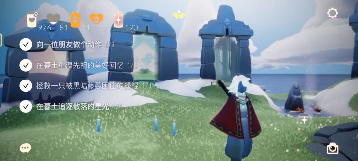 有会估号的帮忙估一下嘛?截图