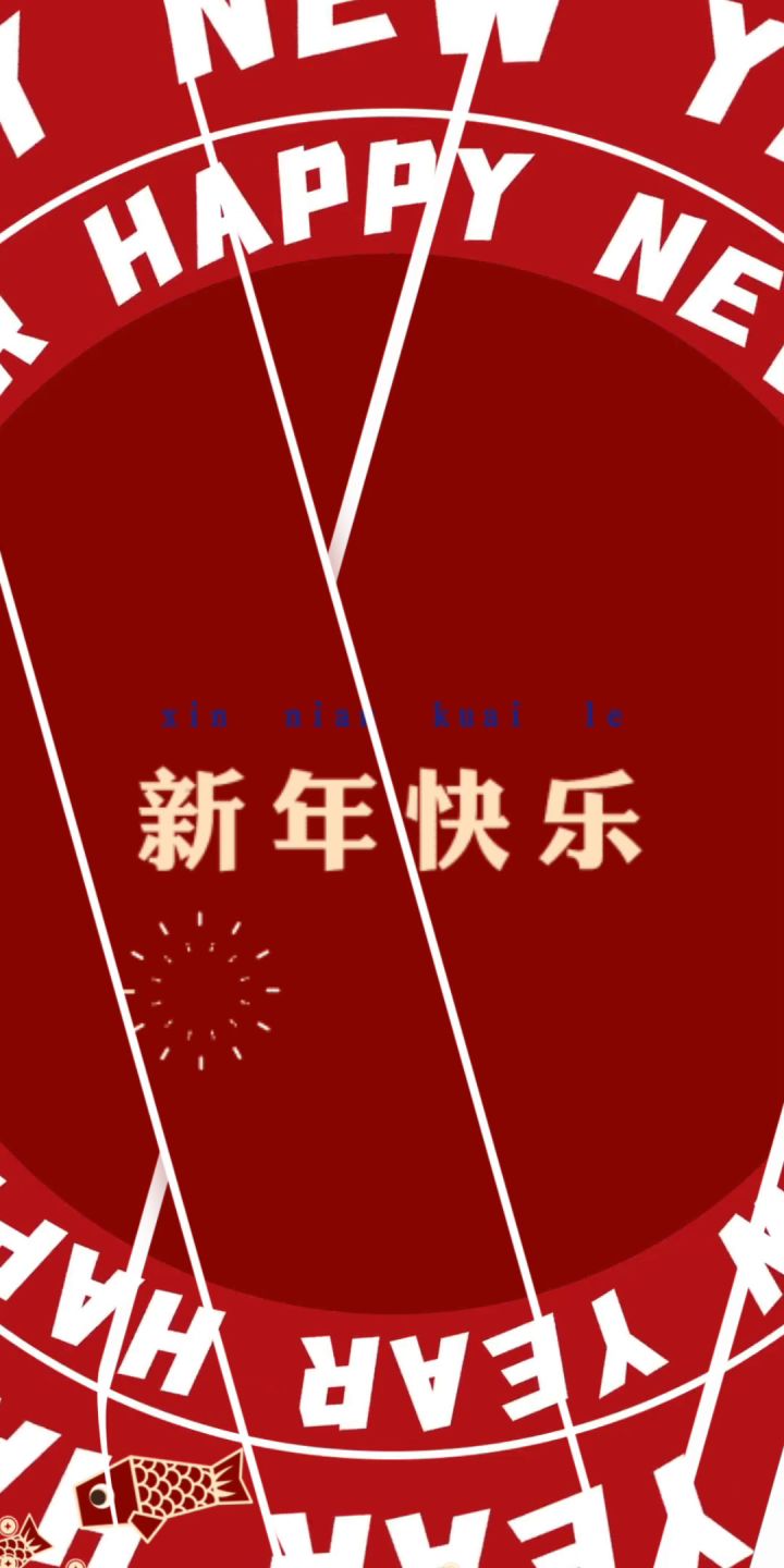三英战吕布截图