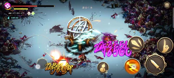 终于用毒1跑进20分钟了!截图