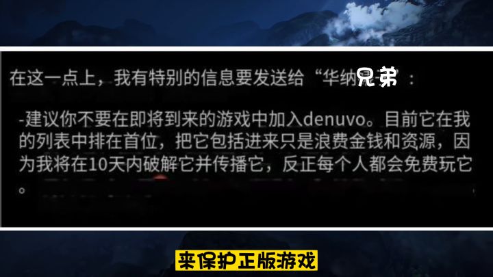 歧视 抵制 破解 霍格沃茨遗产的魔法世界!截图
