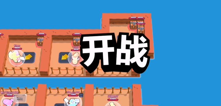 人之初，性本善截图