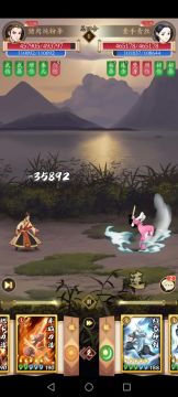 个人暂用羊刀配置，不唯一