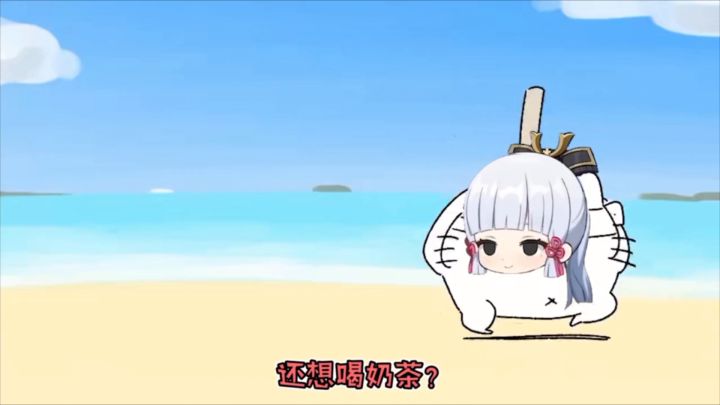 【原神】整活小剧场之感受N典截图