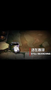 你觉得在金铲铲之战中，是连胜3场更难，还是追一个三星五费弈子更难？