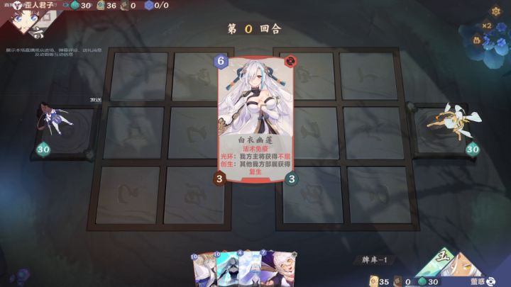 2023最精彩的一局，何为百折不挠截图