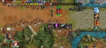 魔塔杀阵（上集）