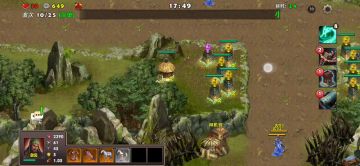 守卫剑阁②（关羽一简单）