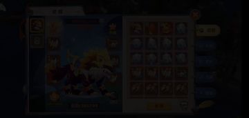 【萌新课堂】之【灵骑】（下）