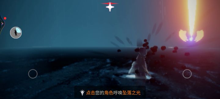 萌新求助截图