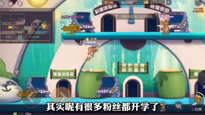 这小粉丝让人太感动了!牛仔汤姆全程被队友牵制?截图
