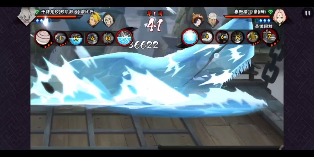 video-3313546