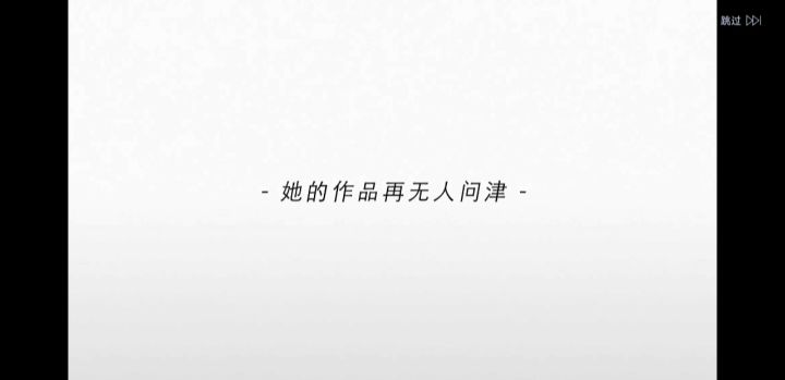 活动记录截图