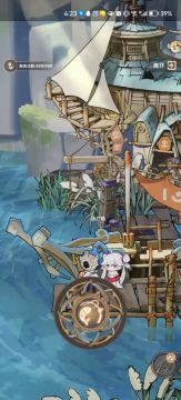 洛岚旅游探索贴士