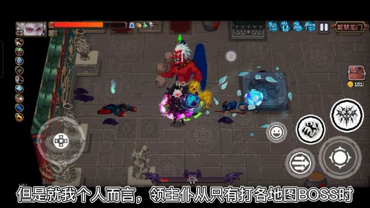 战魂铭人 修罗王都是我小弟,在京海我就是天截图
