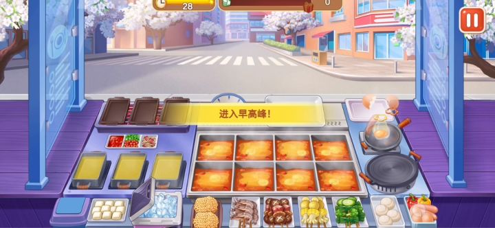 麻辣烫店挑战赛无道具过关方法截图
