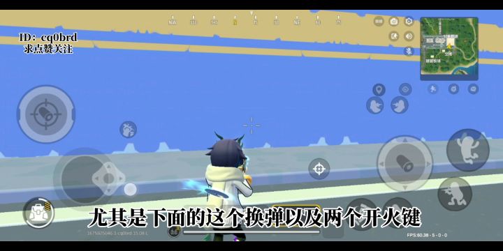 二指教学视频!(第一次做,不喜勿喷)截图