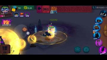 迷雾毒分摊爬楼