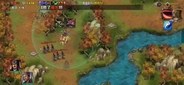 第二章一陈留起兵（魏一箭塔一荀彧、张辽）