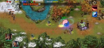 第二章一汜水之战（魏一箭塔一荀彧张辽）