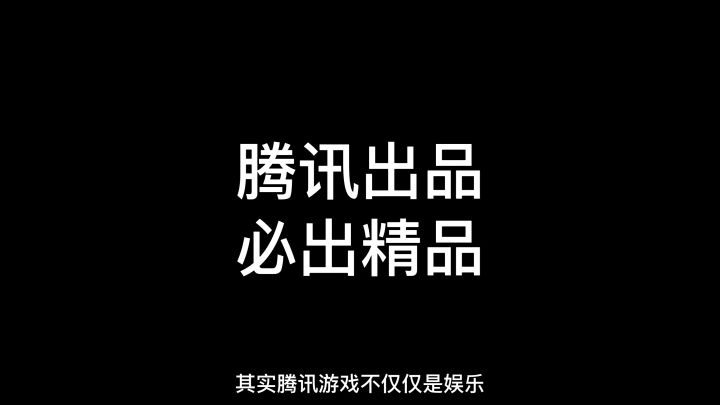 新游《黎明觉醒生机》定档二月,7000万幸存者集结,等你加入截图