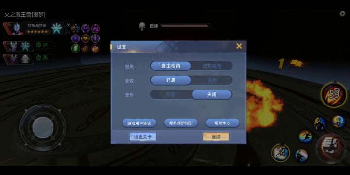 超越极限，欧布煌闪伤害破亿！截图