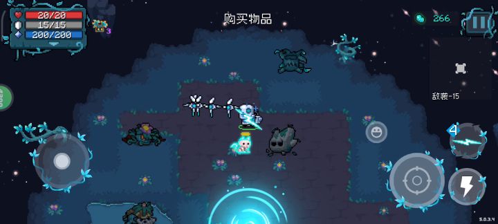 真正的机器人二技能截图