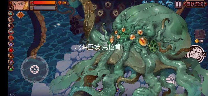 总觉得法姐强的跟开了一样截图