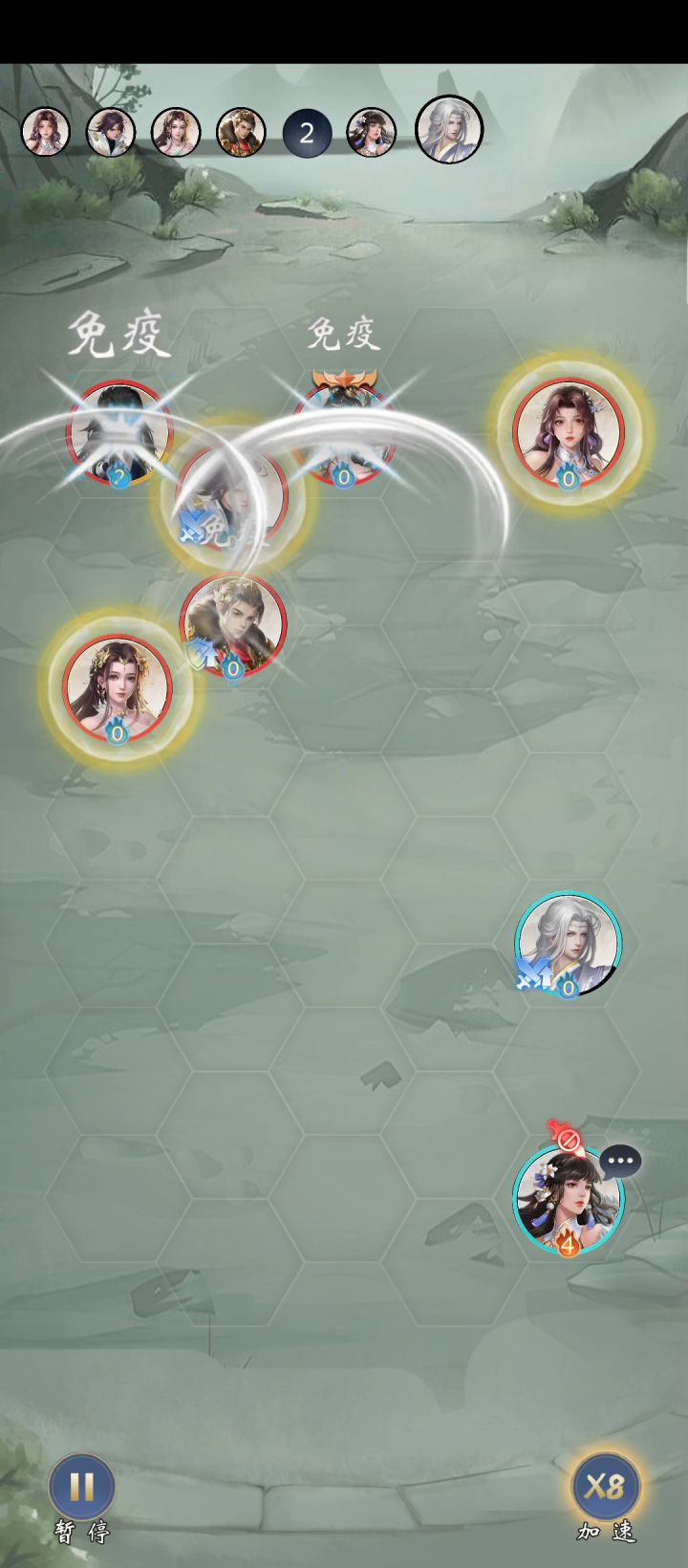 怎么回事?截图