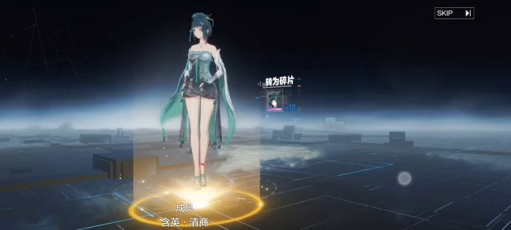 公会有狗托！截图