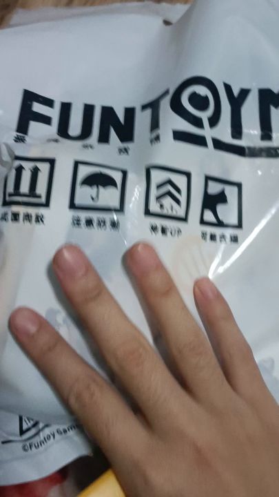 中的奖品到啦！截图