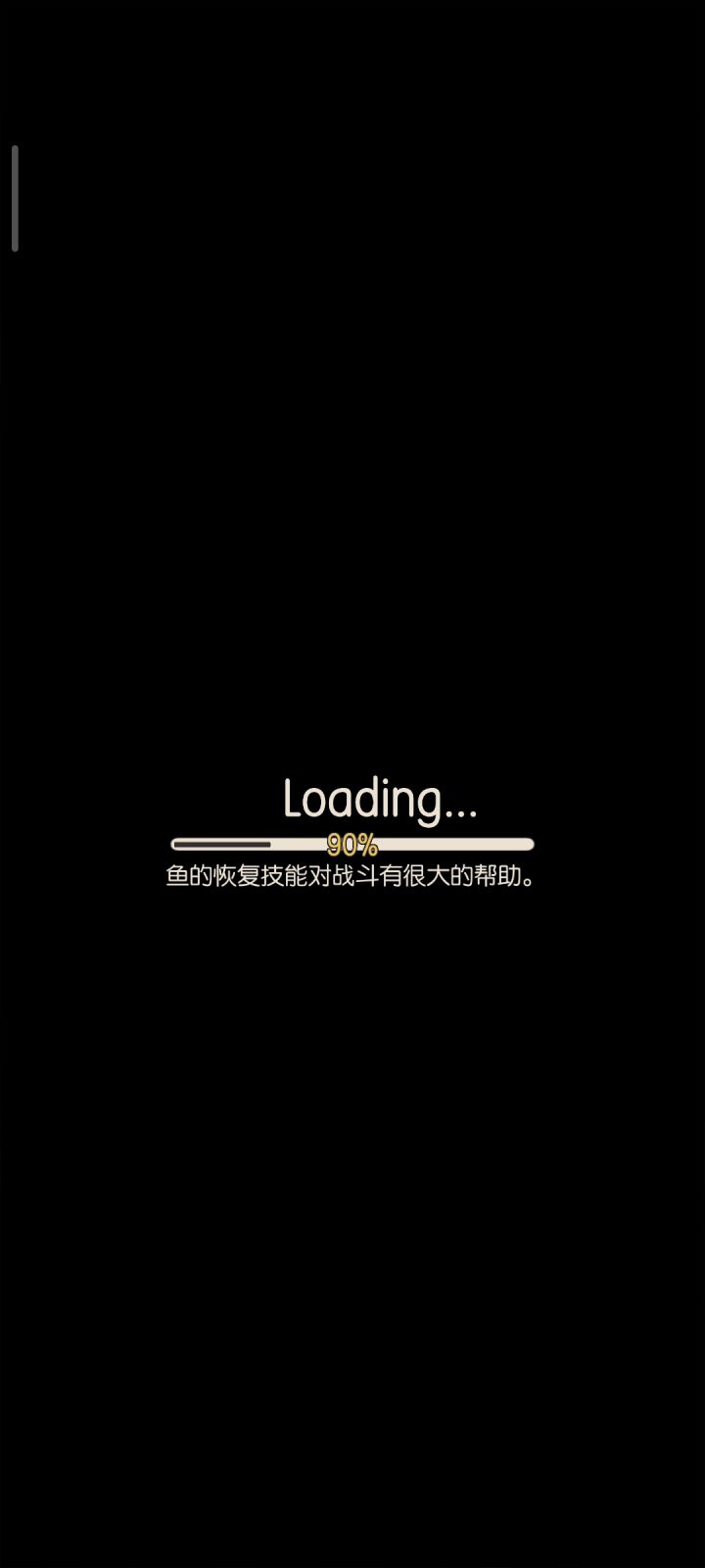 钻石收集完整跑图路线(接上次钻石收集攻略文字版演示)截图