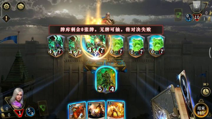 残局:巧用屏障截图