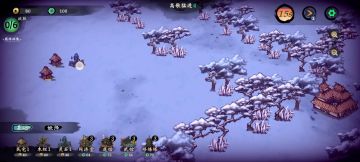 新玩家没抽到公孙莉的可以先用冷雪