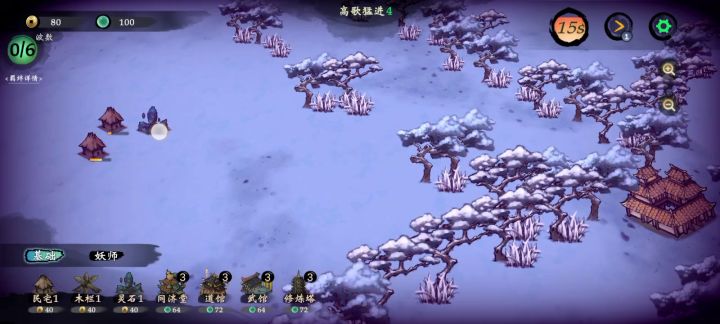 新玩家没抽到公孙莉的可以先用冷雪截图