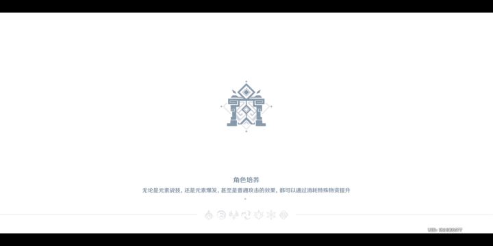 比武试炼!2截图