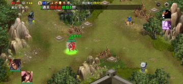 第二章⑦将计就计（吕布貂蝉）