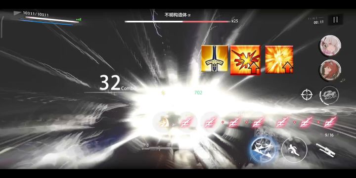 来♂!决斗开始♂截图