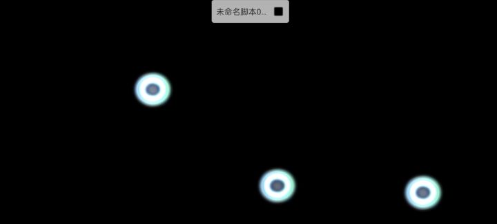 无事水个蛙蛙视频截图